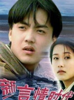 先锋影音 在线