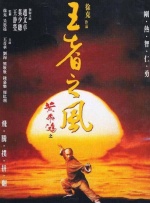 久草在线小说