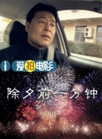 国产精品一区二区三区四区五区