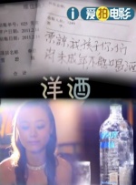 热码中文字幕