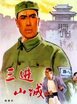 无毛视频