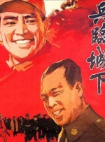 久草国产精品