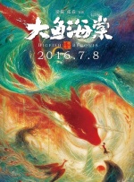 欧美精品久久久久久久
