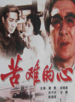 在健身房里啪啪嗯受不了了