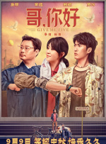 jk在线