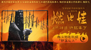 亚洲欧洲一二三区