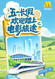 五月花网