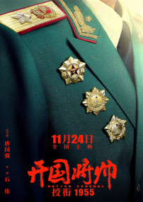 午夜视频福利免费