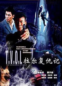 成年人影视