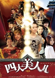 欧美日韩免费观看一区=区三区