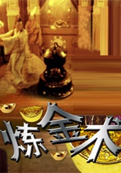 天河区gdp