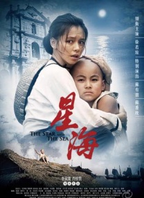 金发欧美一区在线观看