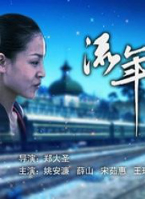免费在线亚洲