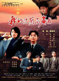 香蕉成人短视频app免费推广