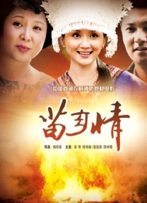 日本色婷婷