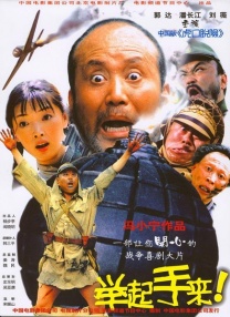 漂亮妈妈4中字开头歌曲