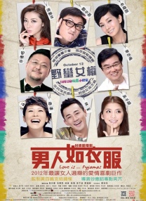 91香蕉直播视频深夜直播