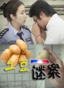 国产成人91