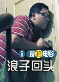 中文字幕丝袜