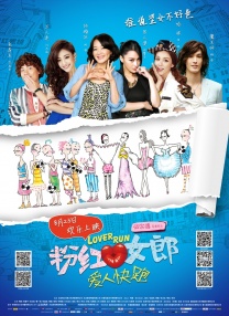 sifangktv在线观看
