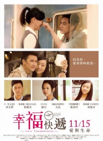 羞耻h跪趴调教play强制