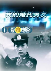 波多野结衣三区