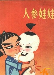 吻胸揉屁股摸腿娇喘视频免费网站