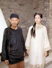 三年电影