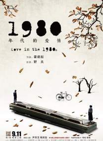 国产成人精品亚洲77美色