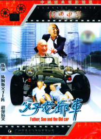 欧美电影《性呻吟》未删减版