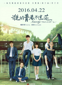 亚洲热在线观看