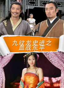 亚洲成 av人片