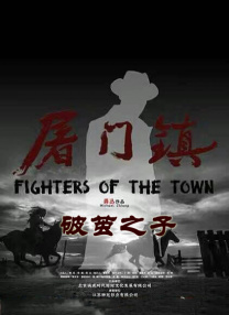 三上悠亚作品在线观看