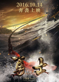 午夜大尺度视频