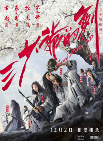 欧美大香焦