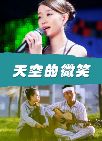 爽好大快再深点