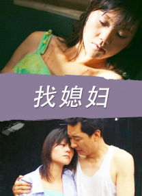 精品久久久久久久一区二区手机版