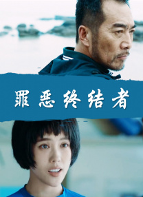 交换游戏