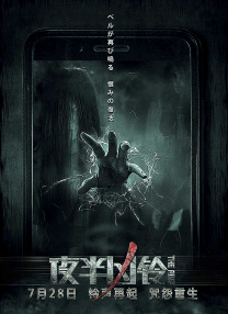 美女精品一区
