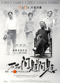 黄色片一级