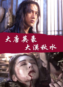 番号合集