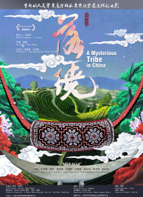 国产情侣激情在线