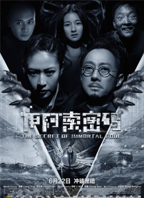 色爱综合网
