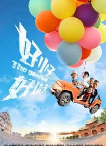 攻把受从小睡到大双性h