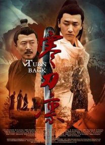 娇妻借种高潮到哭