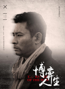 偷偷在线观看免费高清av