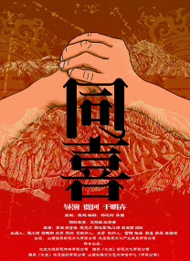 扒开胸罩挠痒痒