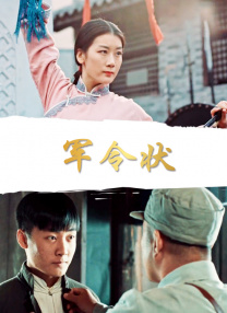亚洲国产精品婷婷久久久久