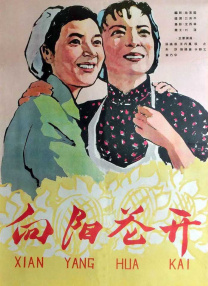 超碰在线1