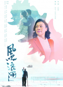 爆操日本美女